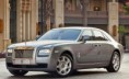 /album/rolls-royce/rolls-royce-jpg/